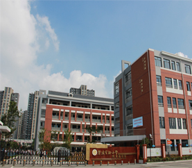 苏州吴中区某实验学校
